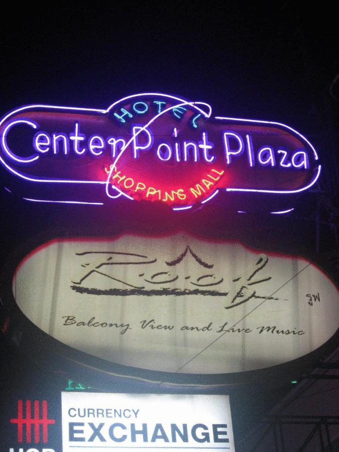 Hostel Center Point Plaza Bangkok Zewnętrze zdjęcie