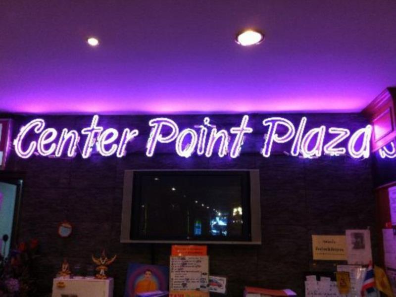 Hostel Center Point Plaza Bangkok Zewnętrze zdjęcie